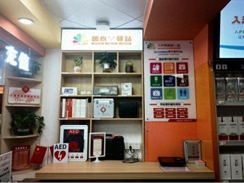 為城市建設加油 中國石油上海銷售公司發布‘致敬奮斗者’暖新服務體系，助力票務代理服務升級