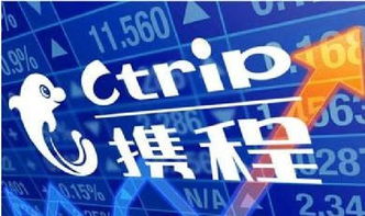 票務代理服務 看準網(wǎng)如何幫你輕松購票？