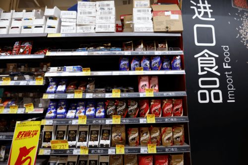 家樂福進口商品5折盛惠，化妝品批發盡享超值優惠